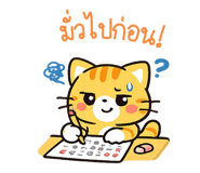 844480823