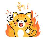 844480830
