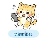 844480834