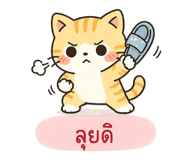 844480835