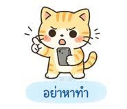844480839