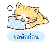 844480842