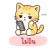 844480843