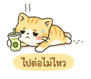 844480844