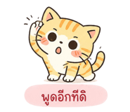 844480845