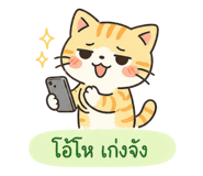 844480846