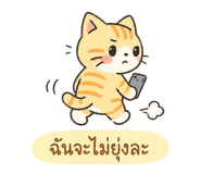 844480856