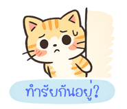 844480865