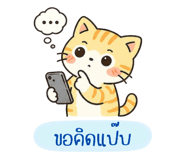 844480871