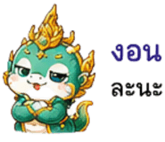 844480939