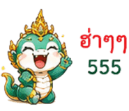 844480940