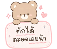 844480985