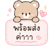 844481001