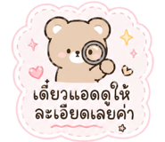 844481004