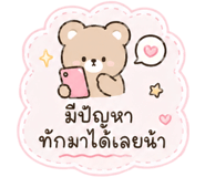 844481018