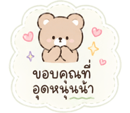 844481019