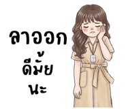 844481109