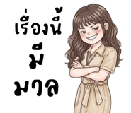 844481113