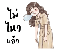844481125