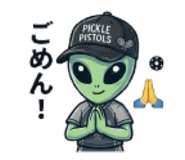 844481323