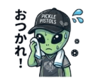 844481326