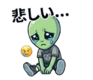 844481332