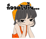 844481410
