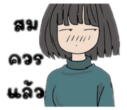 844481416