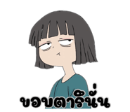 844481423