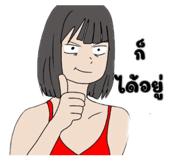 844481429