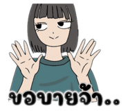 844481431