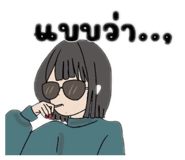 844481432