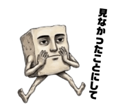 844481804