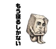 844481805