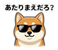 844481881