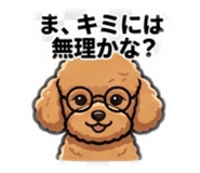 844481889