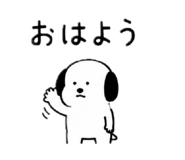 844481929