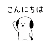 844481930