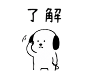 844481932