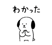 844481933
