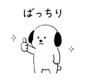 844481937