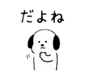 844481938