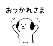 844481940