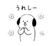 844481942