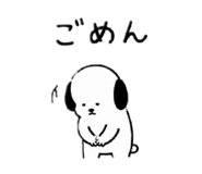 844481944