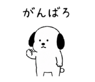844481945