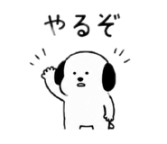 844481946