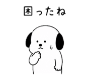 844481948