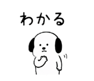 844481949