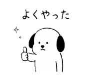 844481951